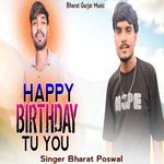 Happy Birthday to You