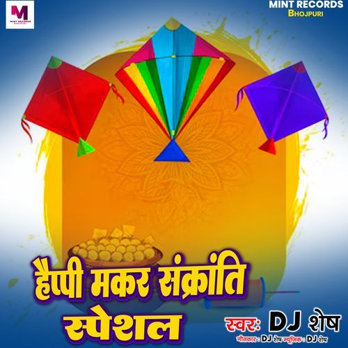 Happy Makar Sankranti Special