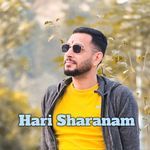 Hari Sharanam