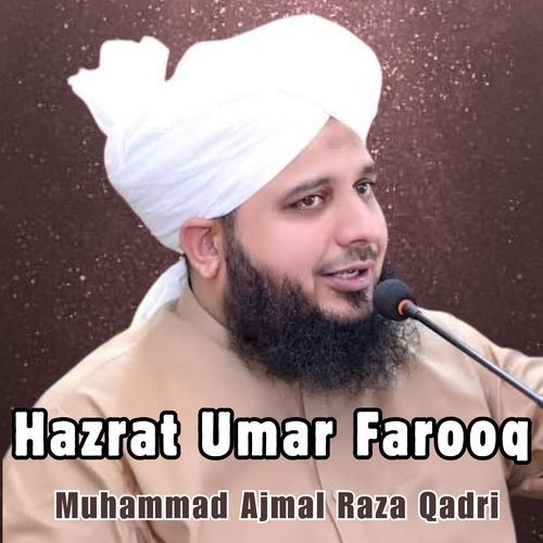 Hazrat Umar Farooq