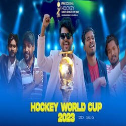 Hockey World Cup-GgQzQiFFc30