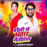 Holi Me Bhatar Nainital