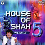 House of Shah 5, Vol. 5