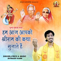 Hum Aaj Apko Shriram Ki Katha Sunate Hain (Hindi)-Pyc4RDFxVXc