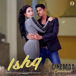 Ishq (From &quot;Cinemaa Zindabaad&quot;)-GScEfy1Re3o