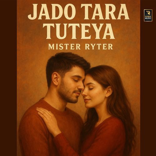 Jado Tara Tuteya