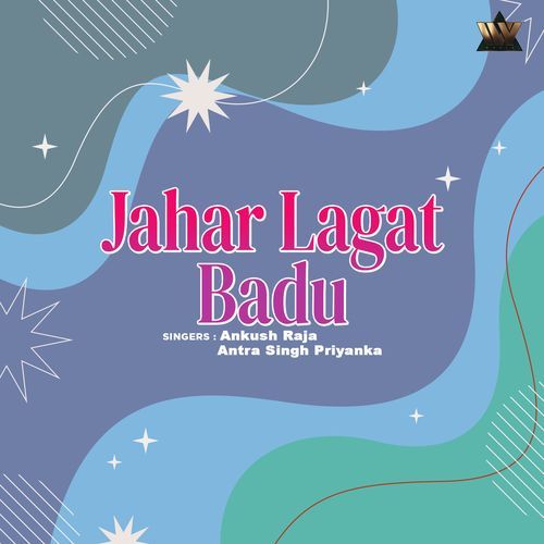 Jahar Lagat Badu