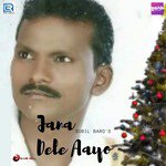Mere Ye Hath