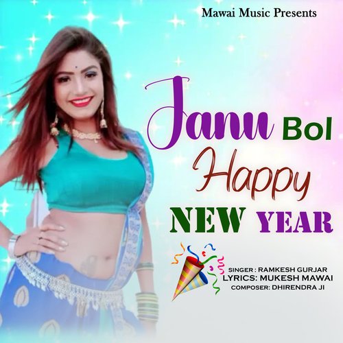 Janu Bol Happy New Year