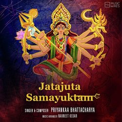 Jatajuta Samayuktam-Rg06dDxHDnY