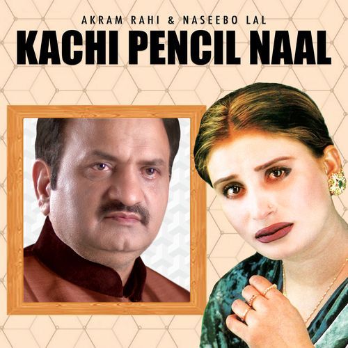 Kachi Pencil Naal