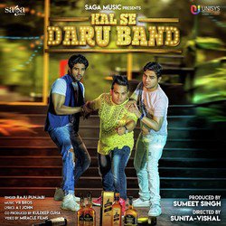 Kal Se Daru Band-HF4-RwdDAWY