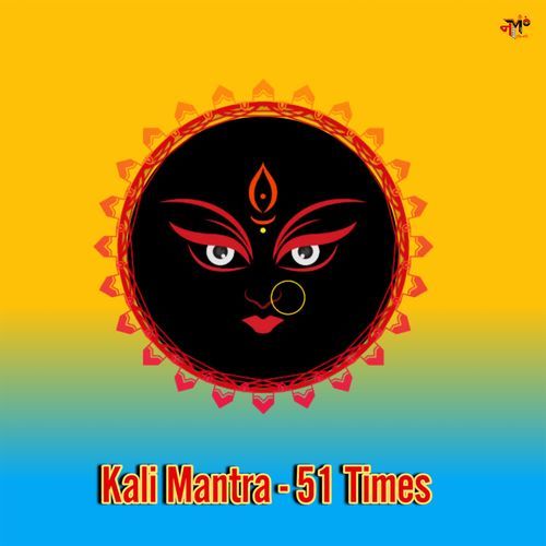 Kali Mantra - 51 Times