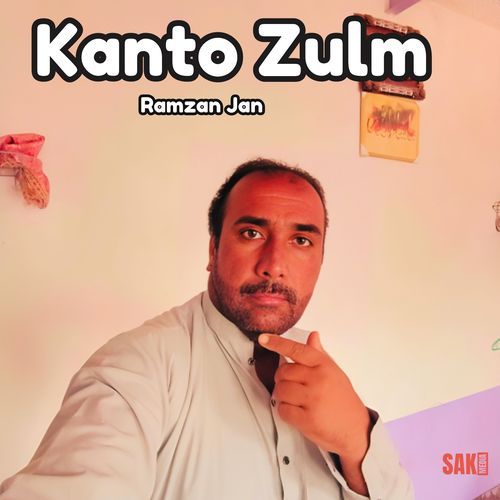 Kanto Zulm