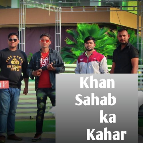 Khan Sahab Ka Kahar