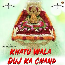 Khatu Wala Duj Ka Chand-Qi5dXR9TWGM