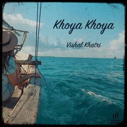 Khoya Khoya-SDA,VSMER3s