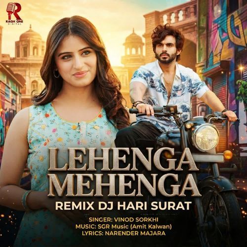Lehenga Mehenga (Remix)