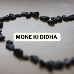 MONE KI DIDHA