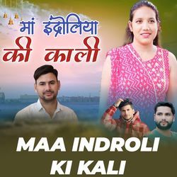 Maa Indroli Ki Kali-QVE6SD9ScmM