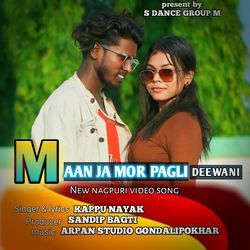 Maan Ja Mor Pagli Deewani-RV0jVjldAQY