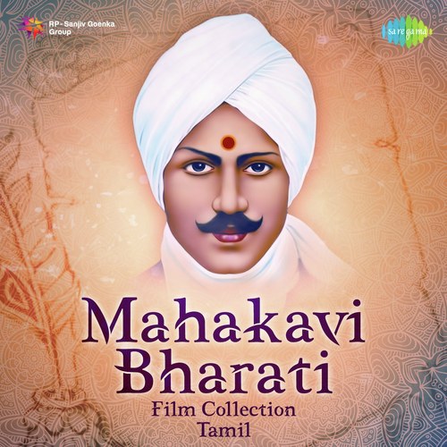 Mahakavi Bharati - Film Collection - Tamil