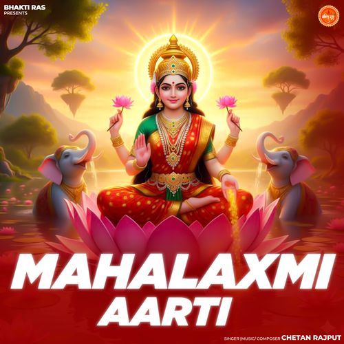 Mahalaxmi Aarti