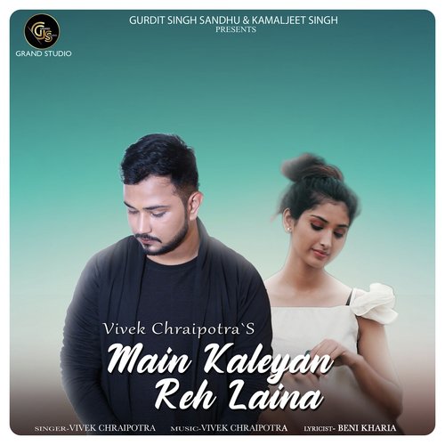 Main Kaleyan Reh Laina_poster_image