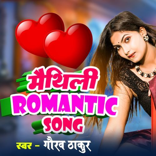 Maithili Romantic Song