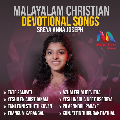 Malayalam Christian Devotional Songs