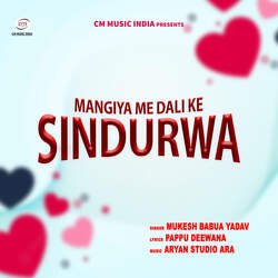 Mangiya Me Dali Ke Sindurwa-P1FdawBnZkI