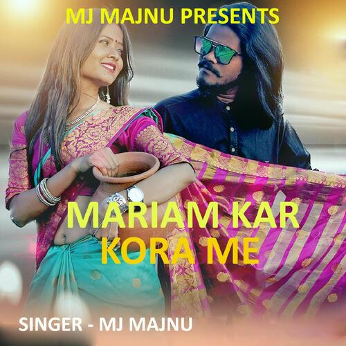 Mariam Kar Kora Me ( Christmas Song )