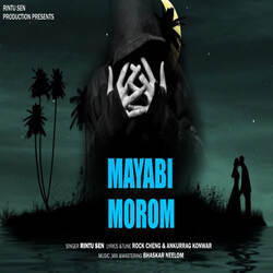 Mayabi Morom-Q1w6QllUbVI