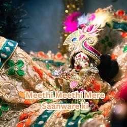 Meethi Meethi Mere Saanware ki