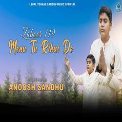 Menu Tu Rihai De - (Zaboor 119)