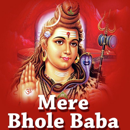 Mere Bhole Baba
