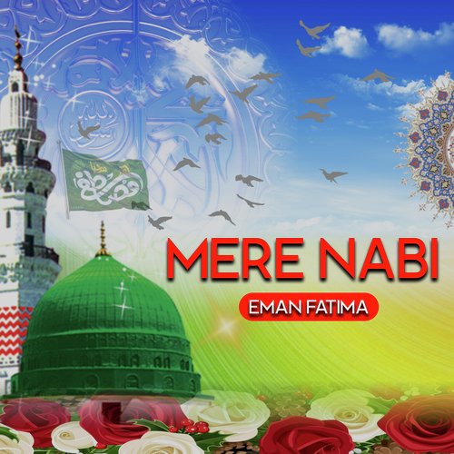 Mere Nabi