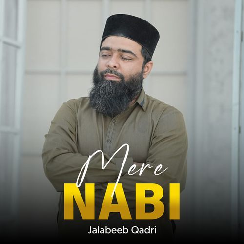 Mere Nabi