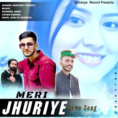 Meri Jhuriye