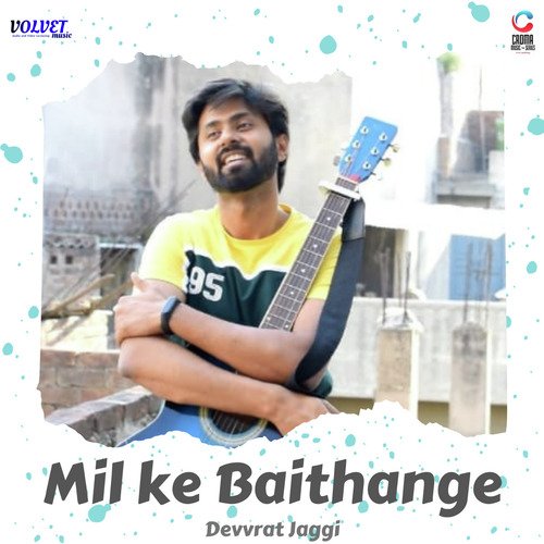 Mil Ke Baithange (Cover)_poster_image