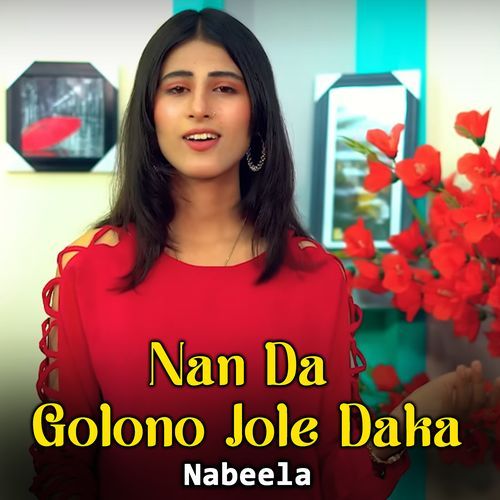 Nan Daa Golono Jole Daka