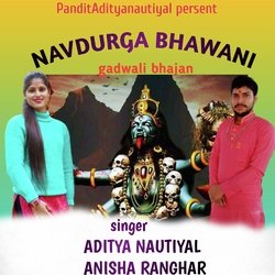 NAVDURGA BHAWANI (Gadwali song)-NS0,Az58BVE