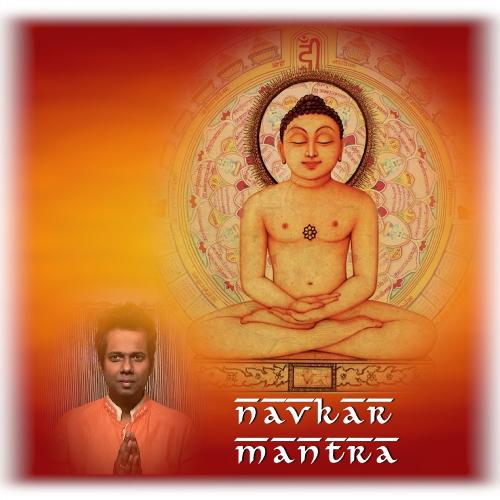 Navkar Mantra