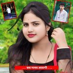 कब मलब आवगी