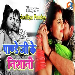 Pandey Ji Ke Nishani-FyECXx9oGgs