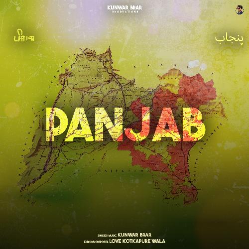 Panjab