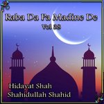 Raba Da Pa Madine De, Vol. 38