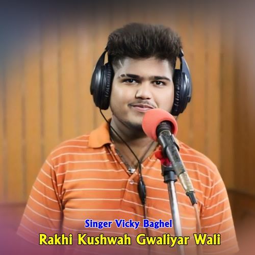 Rakhi Kushwah Gwaliyar Wali