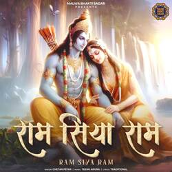 Ram Siya Ram-AiYdYC1gdmY