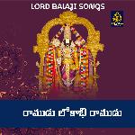 Ramudu Lokabhi Ramudu (Annamayya Keerthanalu)